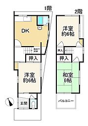 常光寺1丁目中古テラス