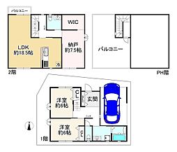 稲葉荘1丁目新築戸建（1号地）