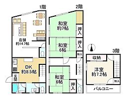 杭瀬本町2丁目