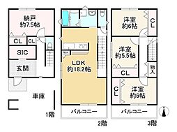 神田中通9丁目新築戸建