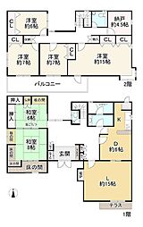 中山桜台7丁目中古戸建