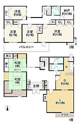 中山桜台7丁目中古戸建
