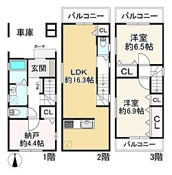 浜田町5丁目新築戸建