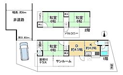 西立花町4丁目中古テラス
