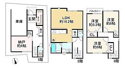 三反田町1丁目新築戸建