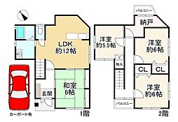 神戸市北区有馬町中古戸建