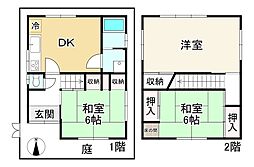 神崎町中古戸建