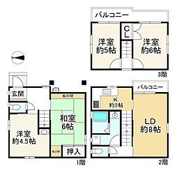 大庄西町1丁目中古戸建