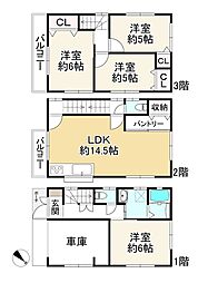 長洲本通3丁目中古戸建