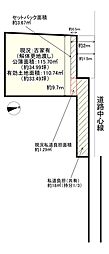 金楽寺町2丁目土地