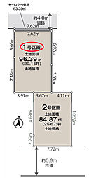浜田町4丁目土地（1号地）