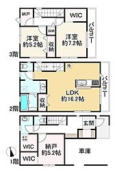 東難波町5丁目新築戸建