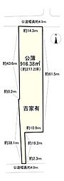 大和高田市大字築山