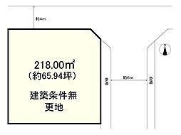 大和高田市大字市場