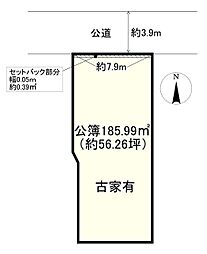 葛城市新庄の土地