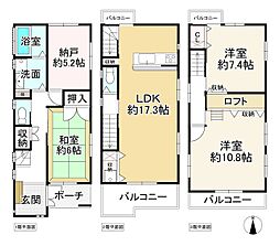 大阪市大正区鶴町３丁目の一戸建て