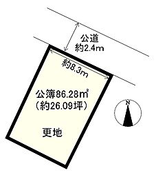 五條市本町２丁目