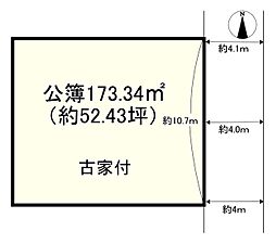 桜井市大字桜井の土地