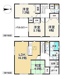 大中第1　2号棟
