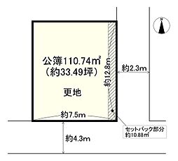 磯城郡田原本町大字法貴寺の土地