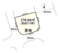 五條市田園2丁目