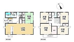 五條市なつみ台１丁目