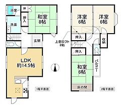 大和高田市南今里町