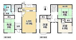 橋本市城山台２丁目