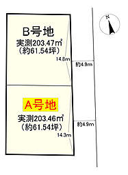 Ａ号地