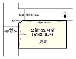 大和高田市田井新町