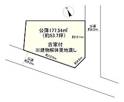 北葛城郡広陵町大字平尾