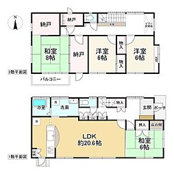 大和高田市南陽町