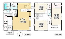 大和高田市東雲町