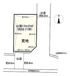 葛城市南道穗の土地