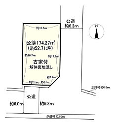 葛城市南道穗