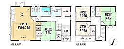 五條市田園４丁目