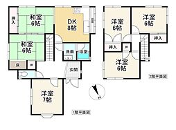 橋本市城山台１丁目
