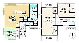 大和高田市大字池田