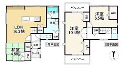 大和高田市大字池田