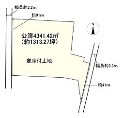 御所市大字古瀬