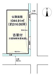 御所市柳町の土地