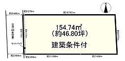 大和高田市大字田井
