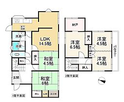 橋本市岸上