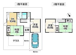 泉南郡熊取町山の手台１丁目の一戸建て