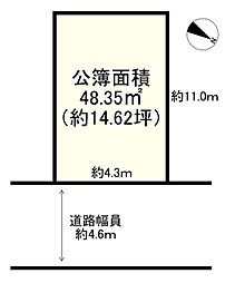 堺市西区上野芝向ヶ丘町２丁の土地