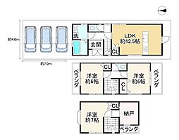 堺市西区上野芝向ヶ丘町５丁の一戸建て