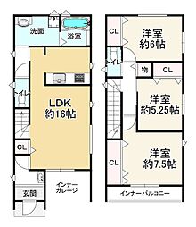 和泉市尾井町の一戸建て