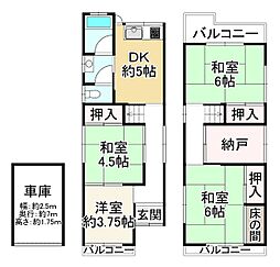 堺市西区平岡町