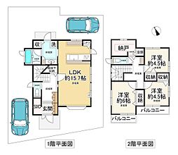 堺市西区浜寺昭和町３丁