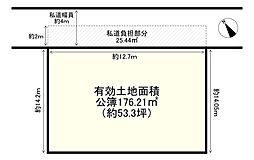 高石市綾園３丁目の土地